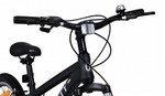 Chanty MTB 20" sort